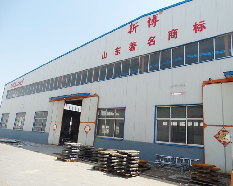 公司場景